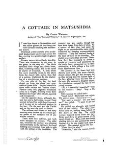 Thumbnail of the first page of the facsimile for A Cottage in Matsushima.