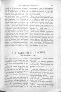 Thumbnail of the first page of the facsimile for His Japanese Teacher.
